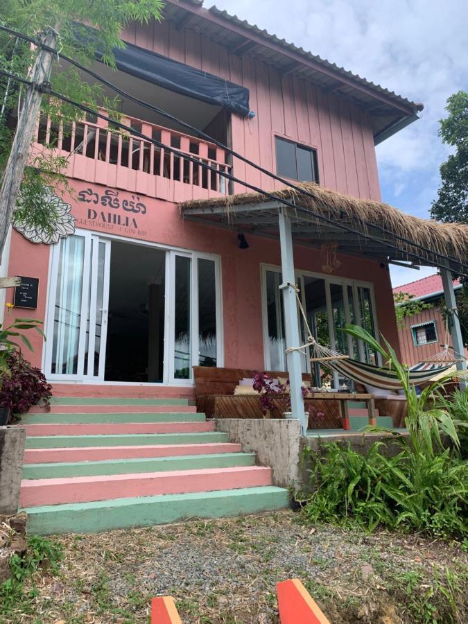 Dahlia Guesthouse كوه رونغ ساملوم المظهر الخارجي الصورة